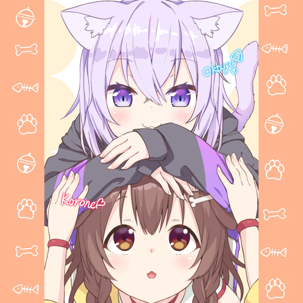 おかころ