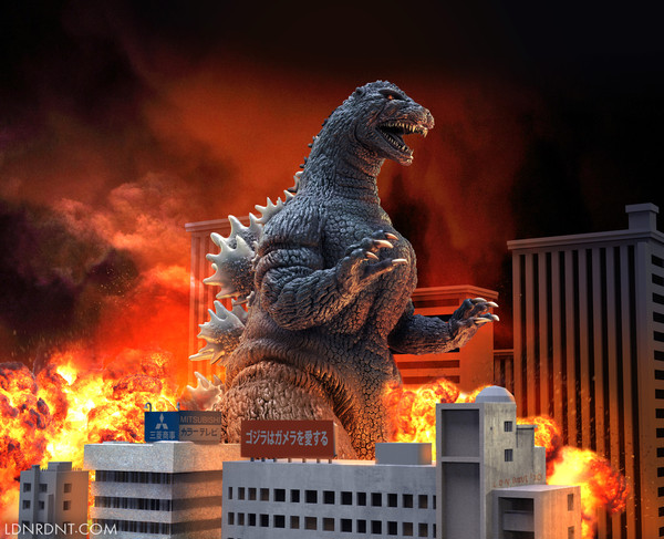 Godzilla Day 2020 artwork