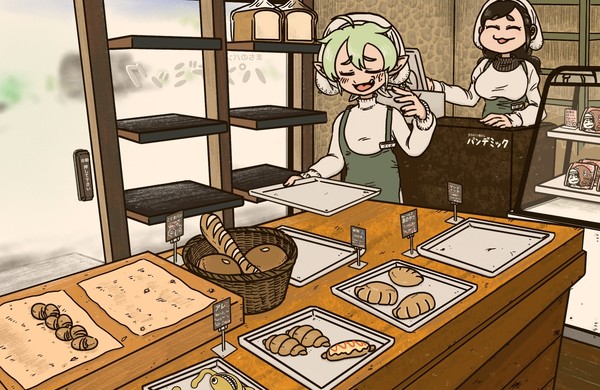 町のパン屋さん パンデミック
