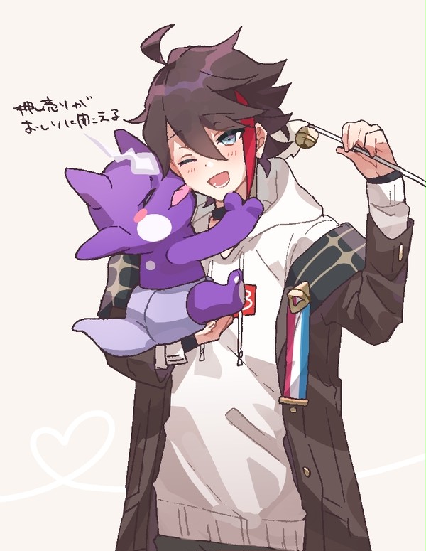 にじさんじログ6