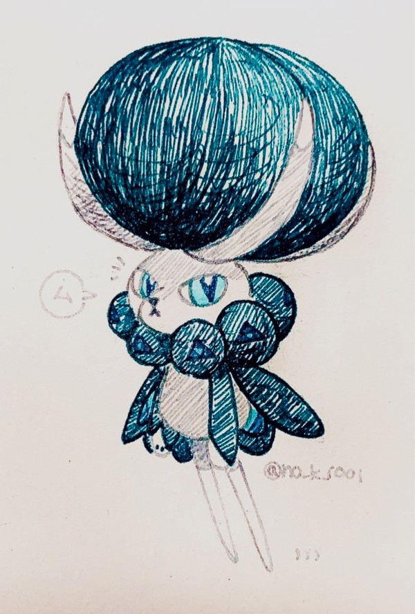 む