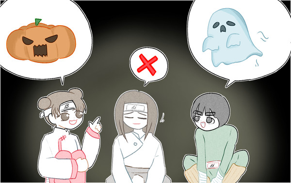 3반 화이팅