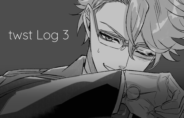 【腐】twst Log3