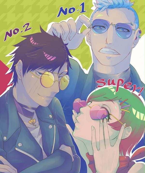 九
