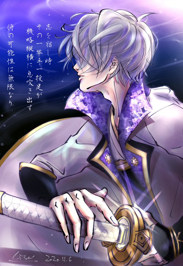 石田三成BD