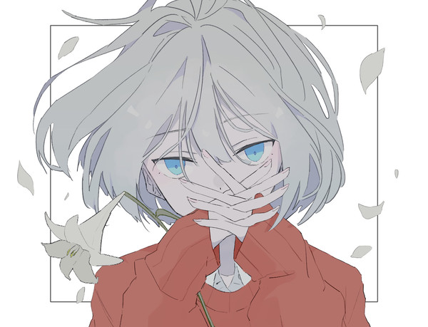 あまり