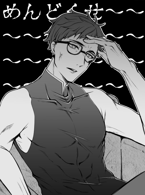 【twst】トレジェイ♣️🐬【LOG】