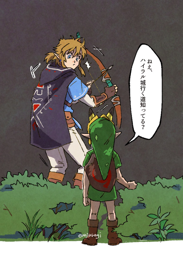 息吹リンクと時オカリンクの出会い