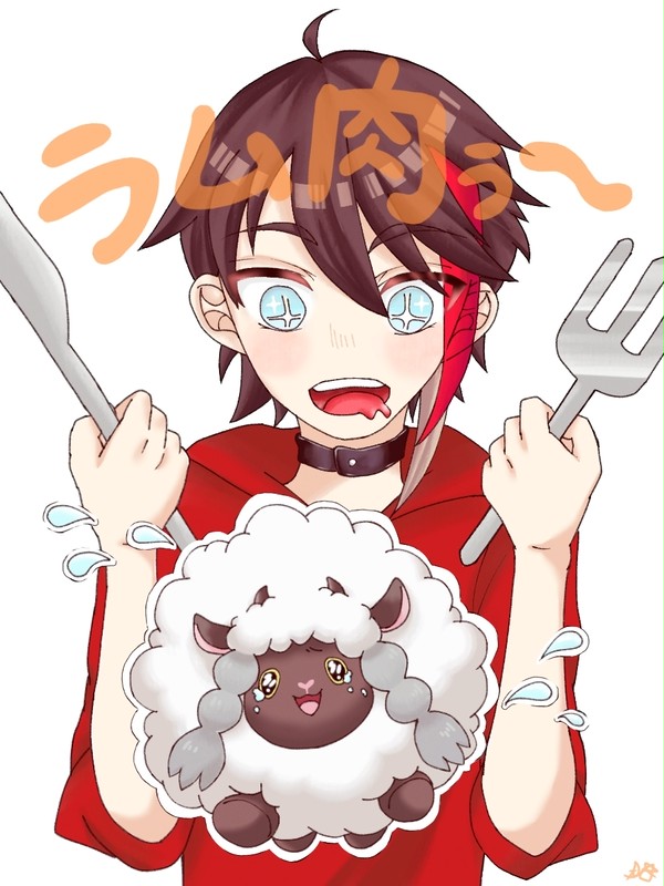 食べないで
