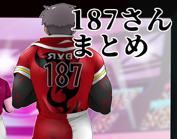 【腐】kbさんまとめ
