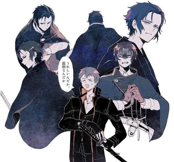 土斎まとめ 2
