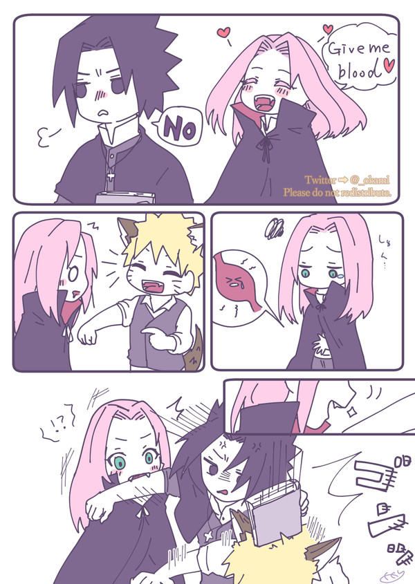 サスサク詰め