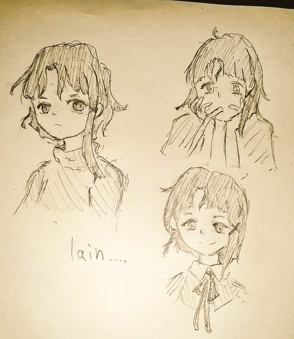 lain