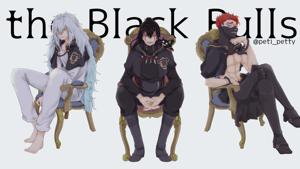 黒の暴牛