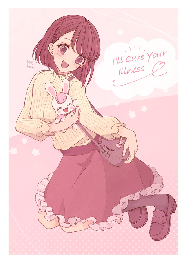 🐰🌸💕 - 1/1