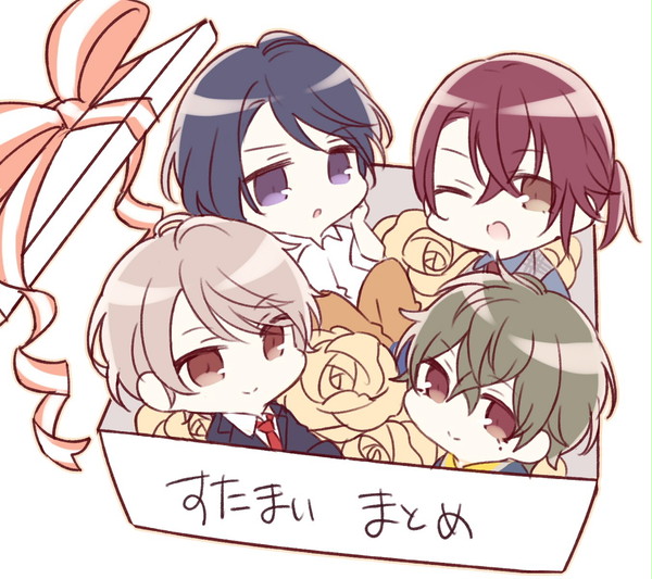 スタマイログ