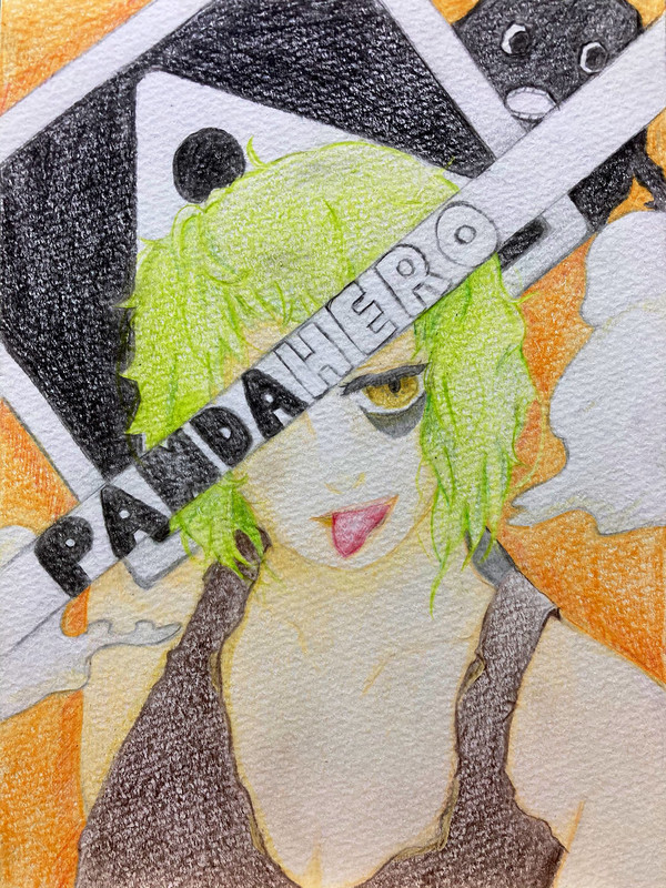 あれはきっと