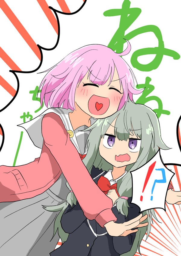 えむちゃん