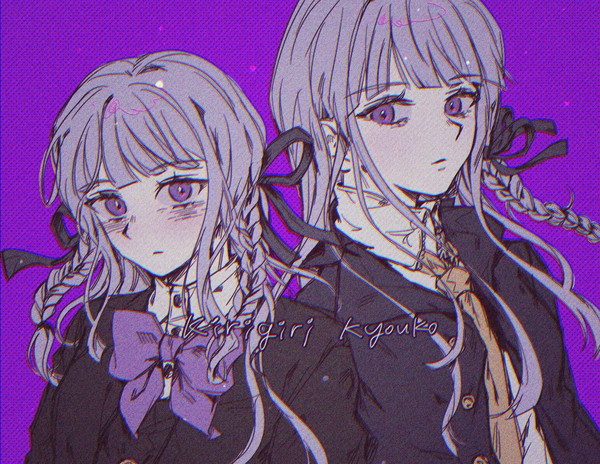 ログ