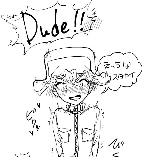 えっちなスタカイ