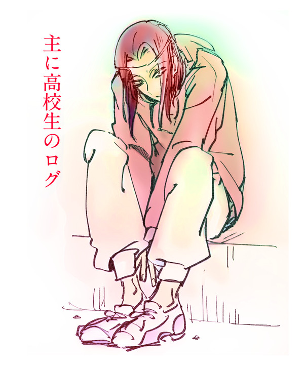 テニスログ4