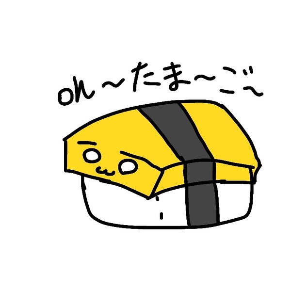 やる気のないイラストシリーズ