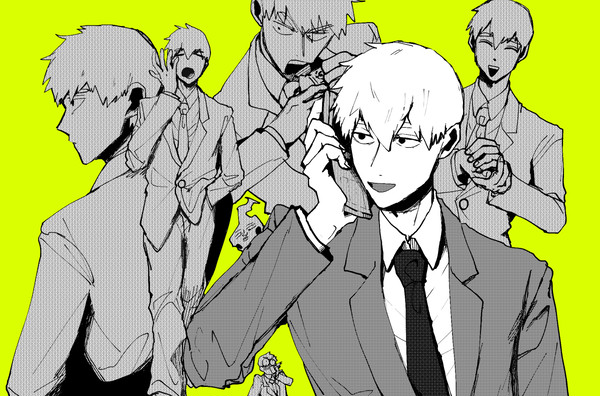 モブ（腐）サイコ　ツイログ５