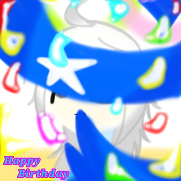 私の誕生日