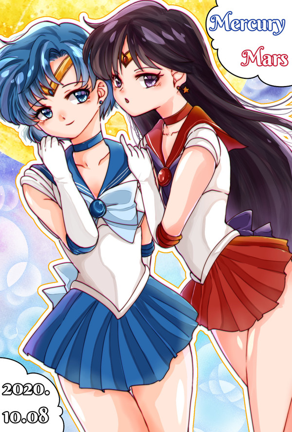 マーキュリーちゃんとマーズちゃん