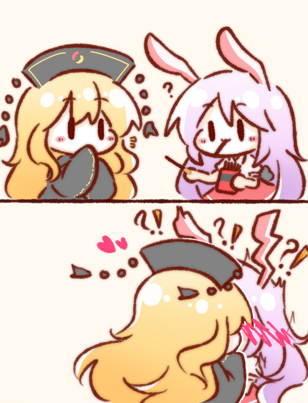 うど純rkgkまとめ3
