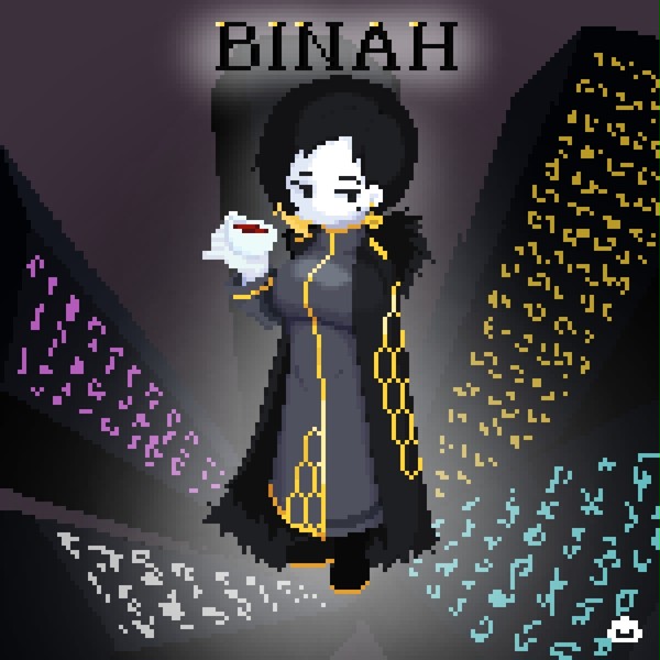 Binah