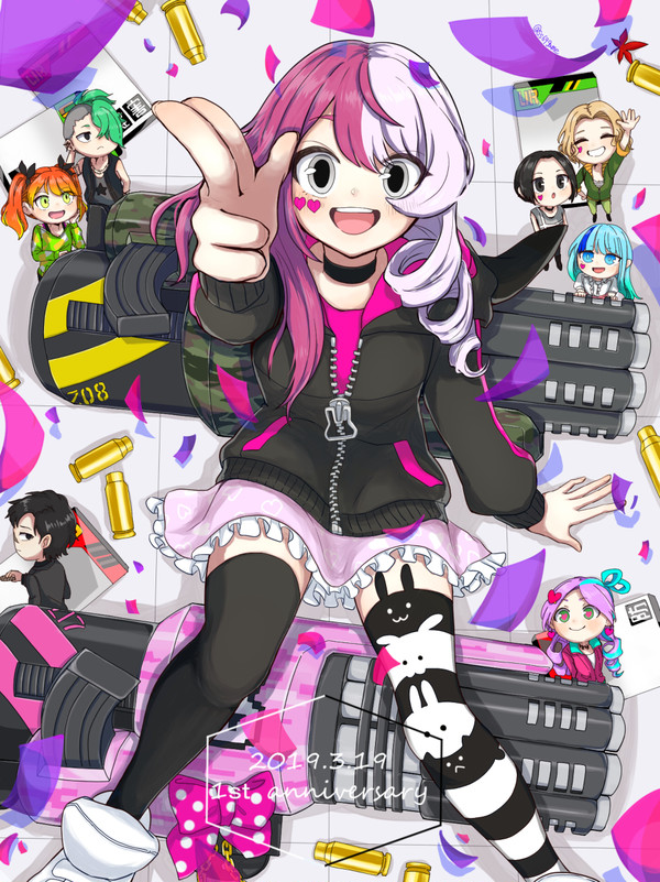 コンパスまとめ