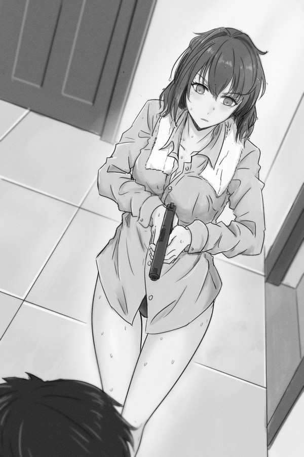 对峙