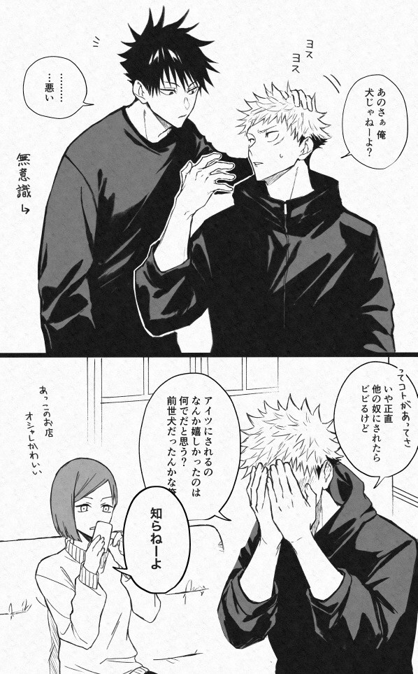itfsまとめ