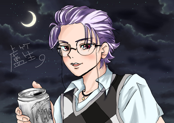 今夜は月がとても綺麗ですね