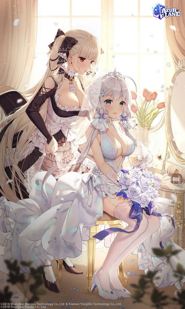 Azur Lane Wallscroll/Tapestry - 1/3