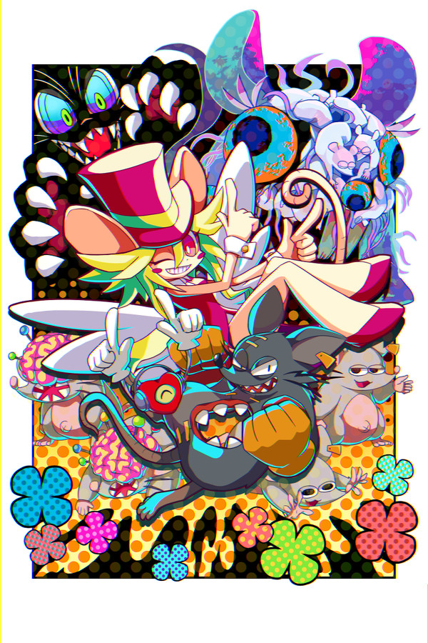 マッドラットデッド