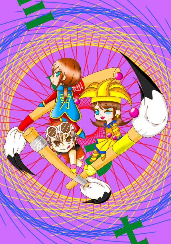 リメイク三ゆう士