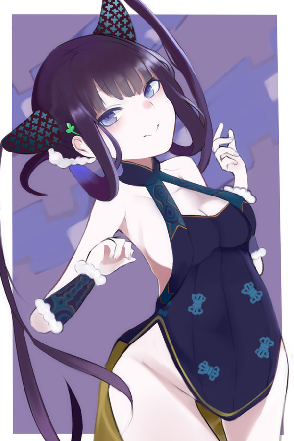 FGO