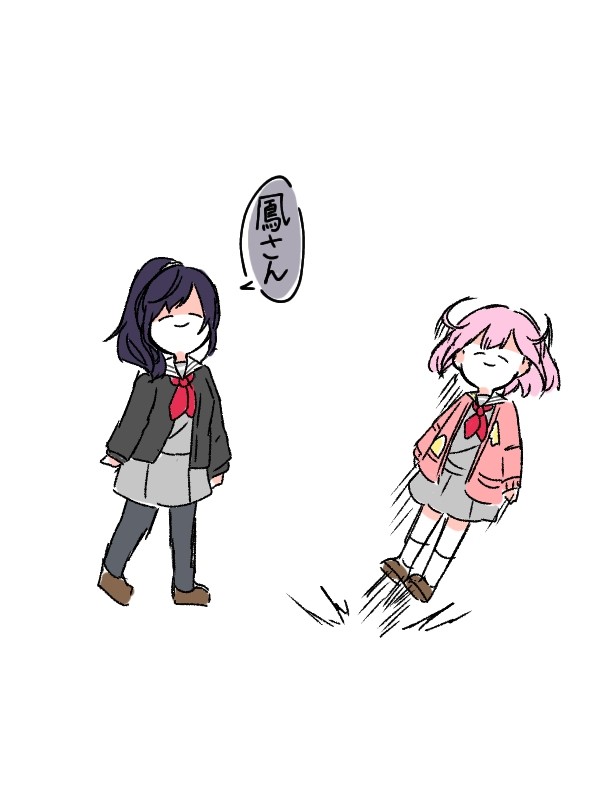 プロセカ詰め3