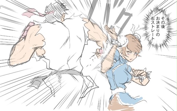 スト2漫画 進行中 15日スタートかも。。。