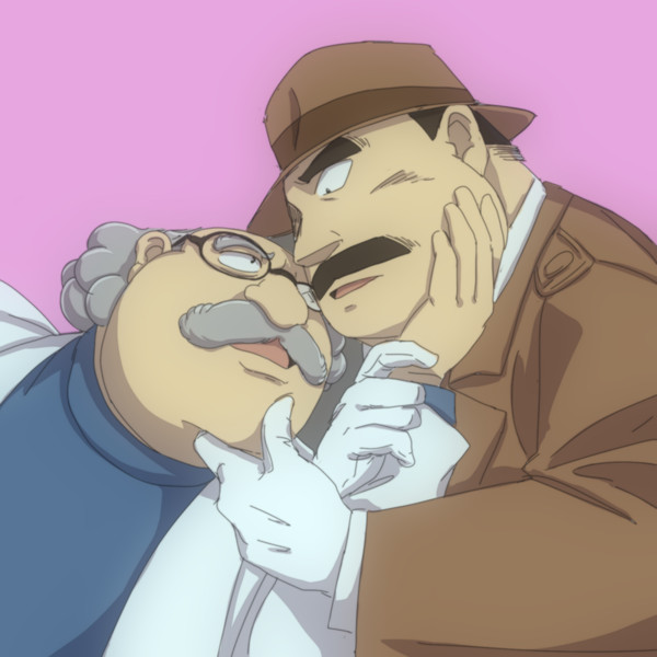 阿笠×目暮