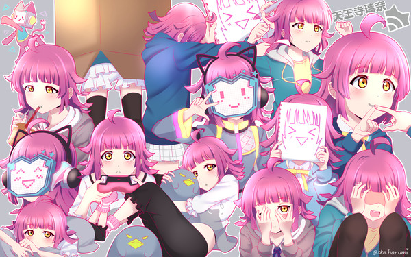 Rina~
