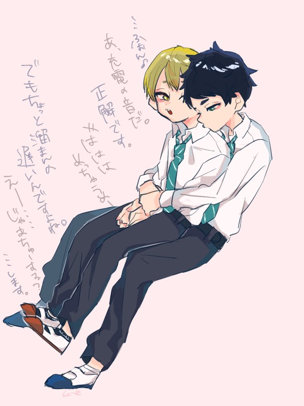 Twitterろぐ２