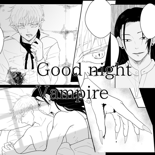 good night vampire