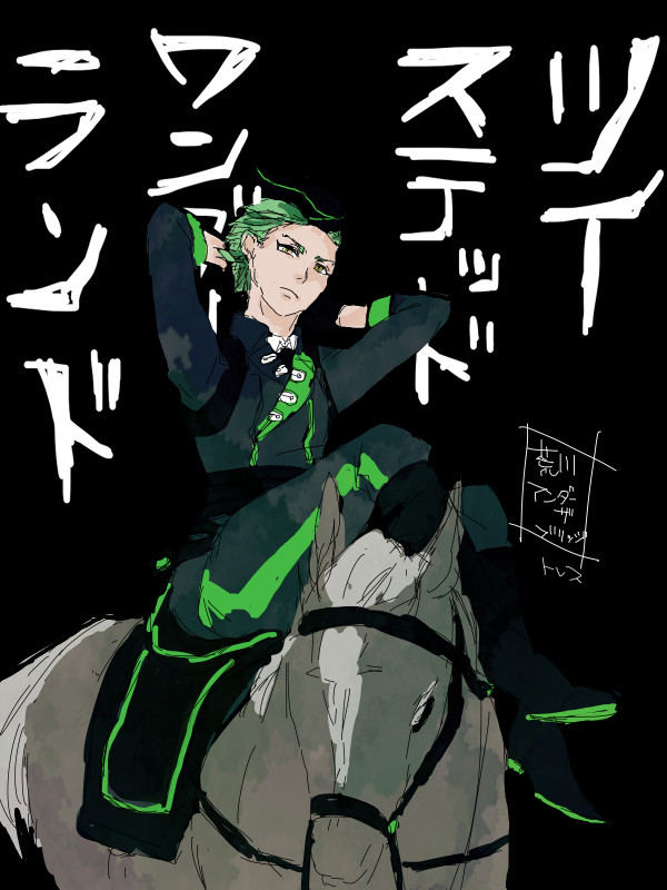 ss