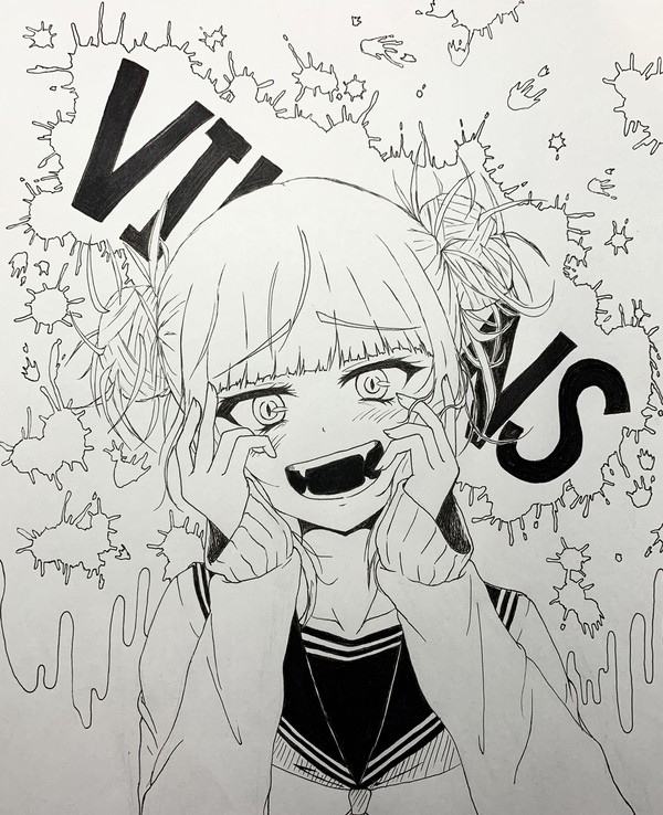 トガちゃん