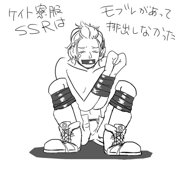 twstツイログ2