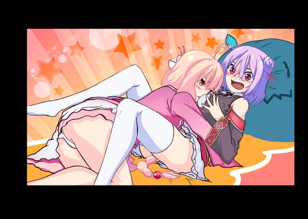 甘えっコト