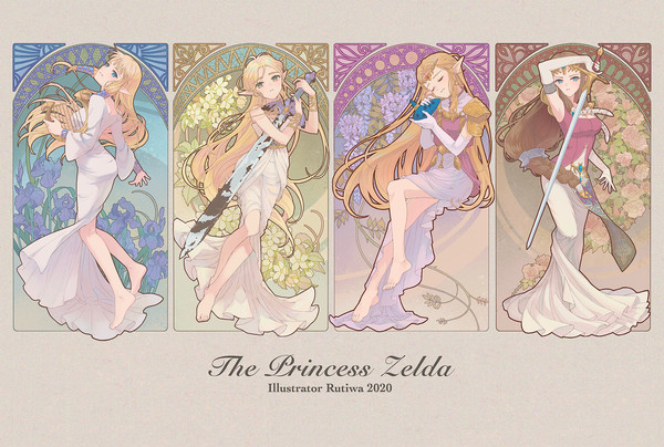 The princess Zelda